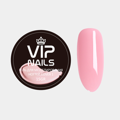 Твердый гель для наращивания и моделирования ногтей Vipnails color1 15г