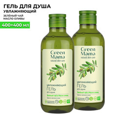 Гель для душа увлажняющий Green Mama зеленый чай и масло оливы 400 мл 2 шт