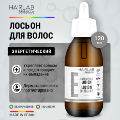 Энергетический Лосьон От Выпадения Hair Lab By Salerm Hair Loss Control Energizing Lotion