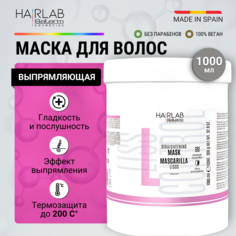 Маска с кератином для выпрямления волос Salerm Cosmetics Hair Lab Straightening Shampoo 1л