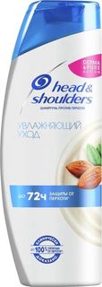 Шампунь Head&Shoulders Увлажняющий уход за кожей головы, против перхоти, 400 мл