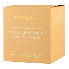 Гель для лица Verdini Good Vibes Отшелушивающий 100 мл No Brand