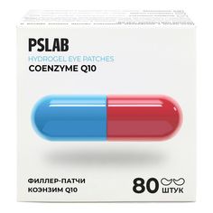 Филлер-патчи с коэнзимом q10 Pslab для устранения морщин и сухости 358 г