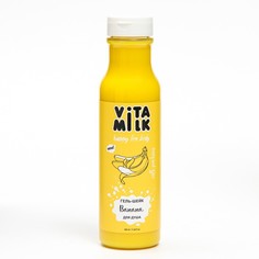 Гель VitaMilk-шейк д/душа Банан 350 мл No Brand