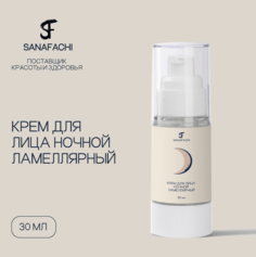 Крем для лица ночной ламмелярный SANAFACHI 30 мл с маслом примулы и ниацинамидом