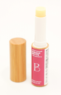 Увлажняющий бальзам для губ Be Bio Be Beauty с натуральным ароматом масел 3 мл