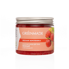 Greenmade Скраб сахарный для тела Лесная земляника 250 г