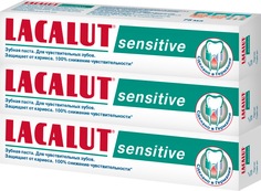 Профилактическая зубная паста Lacalut sensitive 75 мл 3 штуки