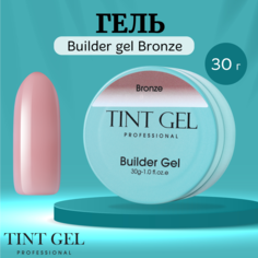 Гель Tint Gel Professional Builder gel Bronze 30 г