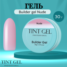 Гель Tint Gel Professional Builder gel Nude 30 г