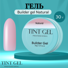Гель Tint Gel Professional Builder gel Natural 30 г