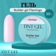 Гель Tint Gel Professional Builder gel Flamingo 30 г