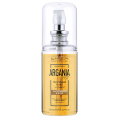 Флюид Для Гладкости И Блеска Волос Epica Professional Argania Rise Organic 80 Мл