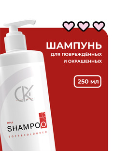 Бессульфатный шампунь Olesia Kotova для сухих и поврежденных волос