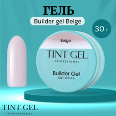 Гель Tint Gel Professional Builder gel Beige 30 г