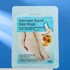 Маска-носки для ног Абрикос Интенсивно-восстанавливающая 1 пара Skinlite