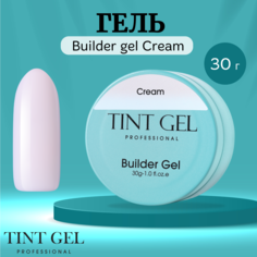Гель Tint Gel Professional Builder gel Cream 30 г