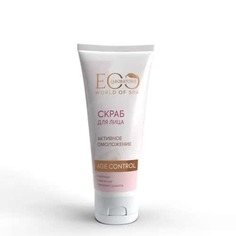 Скраб для лица EO Laboratorie SPA Age Control 100 мл