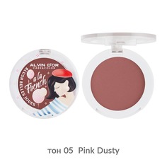 Румяна Для Лица Blush Belles Joues Alvin Dor A La French Тон05 Pink Dusty