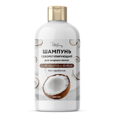 Шампунь Paw Factory для жирных волос 500 мл