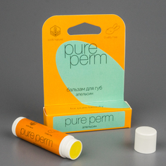 Бальзам для губ Pure Perm с пчелинным воском натуральный Апельсин