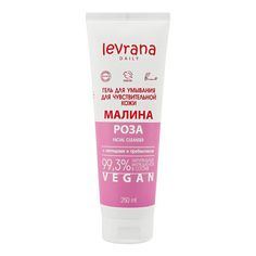 Гель для умывания Levrana Daily малина и роза с пептидами и пребиотиком 250 мл