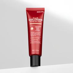 Укрепляющий крем для век с тройным коллагеном Bergamo Triple Collagen Firming Eye Cream