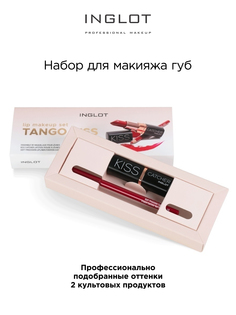 Набор помада для губ INGLOT KISS CATCHER 905 карандаш 58