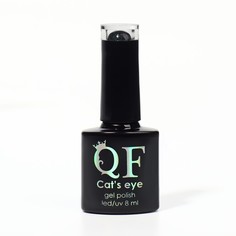 Гель-лак Для Ногтей Queen Fair Cats Eye Цвет Хамелеон Серый Фиолетовый 8мл