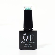 Гель-лак Для Ногтей Queen Fair Classic Colors Led Uv Цвет Ментоловый 30 8 Мл