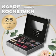 Набор декоративной косметики Arris для макияжа в подарочной коробке 25 предметов 50001