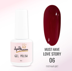 Гель-лак Луи Филипп Must Have Love Story 06 15g