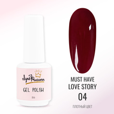 Гель-лак Луи Филипп Must Have Love Story 04 15g