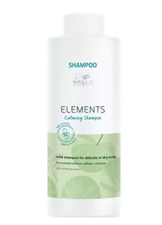 Шампунь Wella Professionals Elements успокаивающий без сульфатов 1000 мл