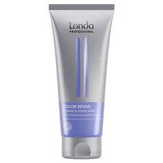 Маска для светлых оттенков волос LONDA Color Revive Blondesilver 200 мл