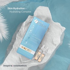 Интенсивно увлажняющий концентрат в ампулах Inspira Cosmetics Hydrating Complex 7х2мл