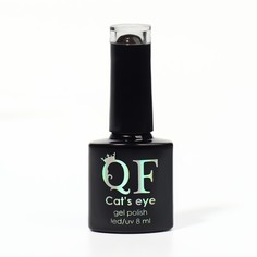 Гель-лак Для Ногтей Queen Fair Cats Eye Цвет Хамелеон Оливковый 8мл