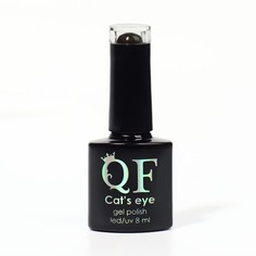 Гель-лак Для Ногтей Queen Fair Cats Eye Цвет Хамелеон Золотистый Зелёный 8мл