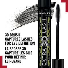 Тушь для ресниц, Rimmel, Extra Super Lash 103 тон, 11 мл