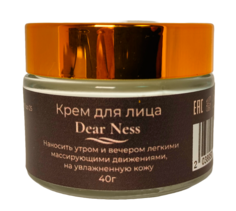 Крем MariRud Dear Ness Увлажняющий для лица 40 г