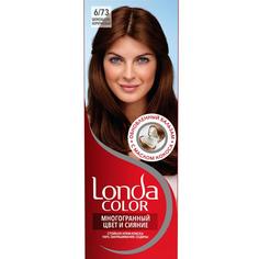 Краска для волос Лонда колор Многогранный цвет и сияние Шоколадно-коричневый 673 Londa Professional