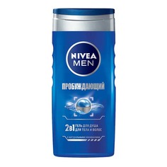 Гель для душа Nivea Men Пробуждающий 2в1, мужской, с минералами, 250 мл