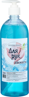Жидкое мыло для рук Edem Свежесть 1 литр
