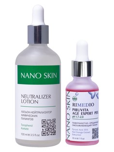 Нейтрализатор и Пилинг для лица Nano Skin PiruVita кислотный пировиноградный 100 и 30 мл