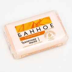 Мыло туалетное Аист Банное Бархатистое 125 г
