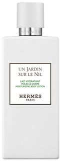 Лосьон для тела Hermes Un Jardin Sur Le Nil Body Lotion 200 мл