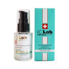Сыворотка для лица и век ICLab с красным женьшенем и муцином улитки 30 мл I.C.Lab Individual Cosmetic