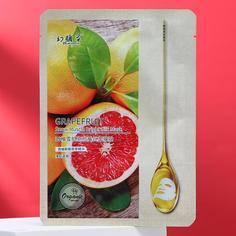 Тканевая маска для лица c экстрактом грейпфрута, увлажняющая (2 шт) No Brand