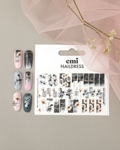 Слайдер-дизайны для ногтей Emi Naildress Slider Design №121 Туманные грёзы