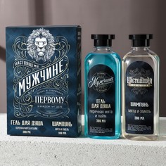 Набор "Настоящему мужчине", гель для душа, 300 мл и шампунь, 300 мл Hard Line